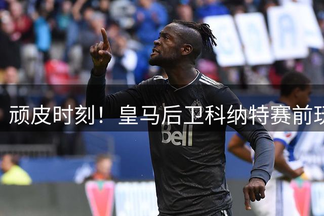 about image